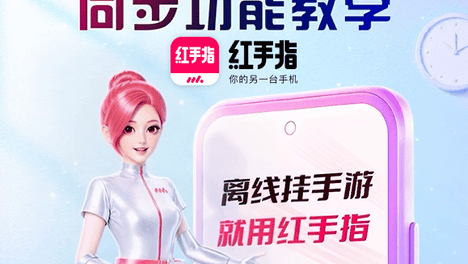 内容配图