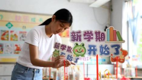 孩子一开学就“病”？可能是身体在替情绪说话