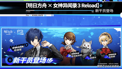 《明日方舟》 新六星40%制造大C来了！【结城理】值得冲吗？新六星&五星干员强度解析与抽取建议