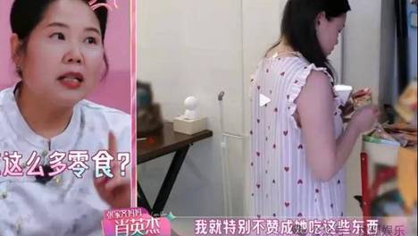 奥运冠军也得被亲妈“公开处刑”？被这种否定式相处模式整力竭了