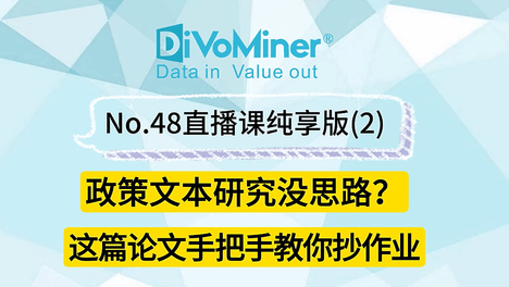 内容配图