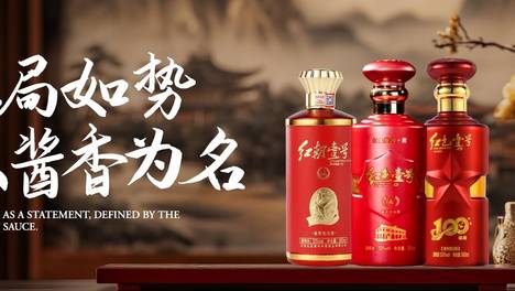 散文：酒局