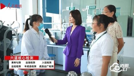 康师傅老坛泡面产品体系解读，探究工艺规格包装协同逻辑