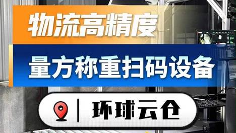 内容配图