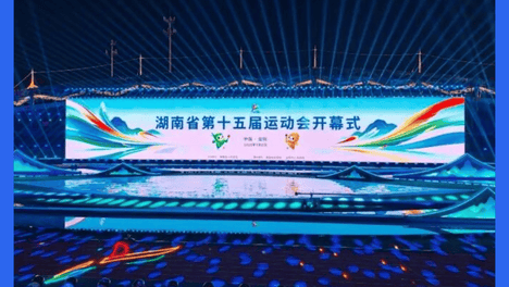 用体育赋能品牌又热了！这么多直销企业抢了先机！