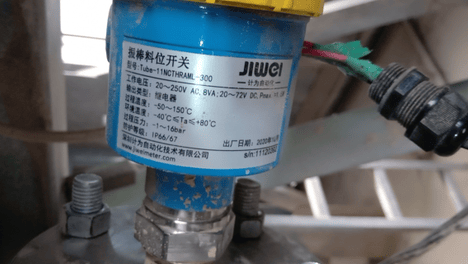 氧化铝粉料仓雷达料位计应用分析：粉尘、堆角与强磁干扰下如何稳定测量？
