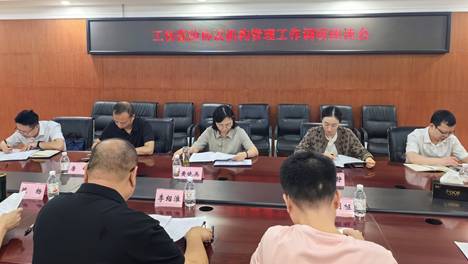 德阳市人社局到广汉市调研督导工伤保险协议机构工作