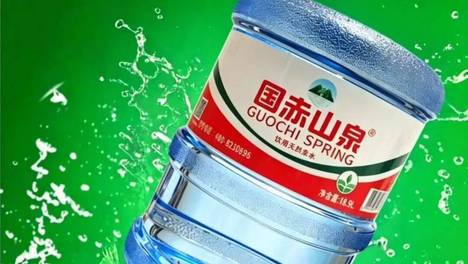 农夫山泉起诉“国赤山泉”索赔15万元，国赤山泉：产品仅是样品，没有投放市场