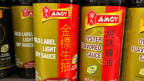 海天核心业务增速放缓，收购了“六易其主”的淘大