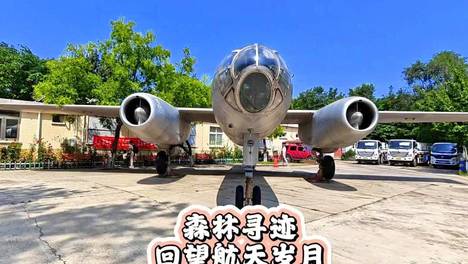 内容配图