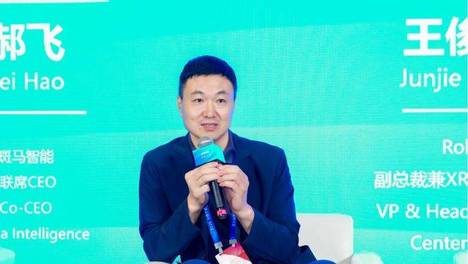 斑马智能发布端模型AutoOmni2.0，让元神AI更懂“我的世界