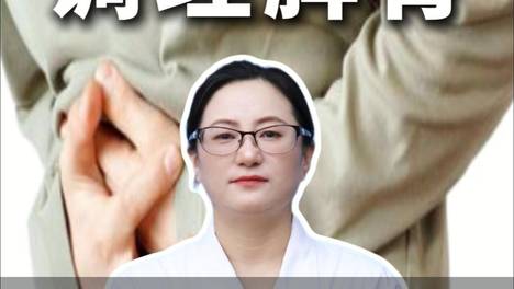 内容配图