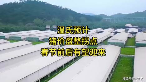 内容配图