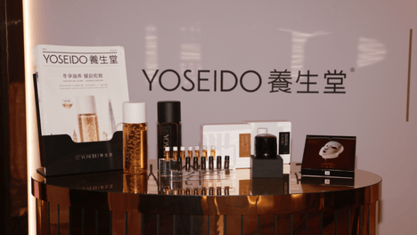 养生堂化妆品连登伦敦米兰双时装周，国货美妆出海从“被看到”迈向“被需要”
