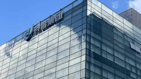熬了两年半，抖音7.5亿收购黄了