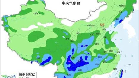 准备大降温了？新一轮冷空气、雨雪11日来，30号台风蔷琵将生成？