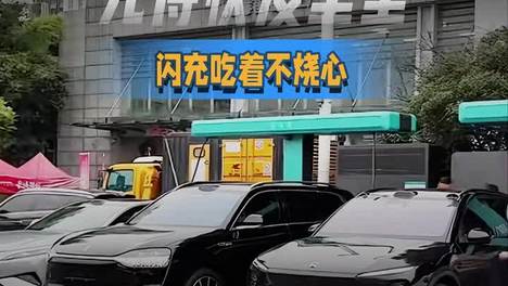内容配图