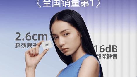 2026年十大智能电动窗帘电机推荐，专业选型规范选购指南！