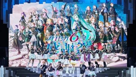 只喊举报不给渠道？世界计划周年祭反盗摄计划，还没开始就结束了