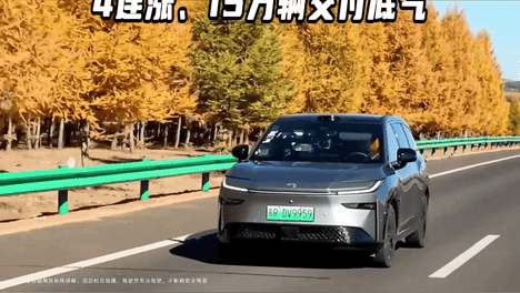 内容配图