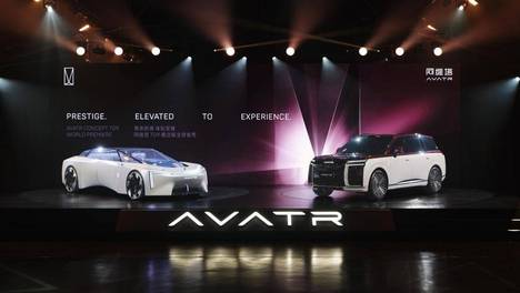 锚定50万级旗舰SUV，阿维塔T09巴黎首秀开启旗舰序列