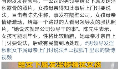 记者暗访“搭子”社交:疑现色情服务我们尚未发现用户反映的问题。但一旦确认存在违法内容，我们将依法封禁相关用户。”