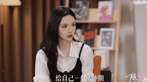 孙伊涵称自已一定会生二胎 现在想给自己一些缓冲期