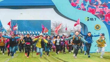 2024年四川体育产业那些事