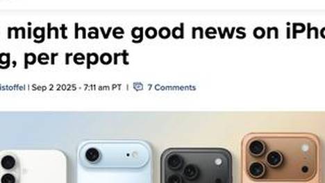 杭州到北京只需半小时