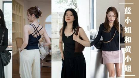 蓝小姐和黄小姐的真名 970ad22e8ef3439e8089c926c25a46c2.jpeg