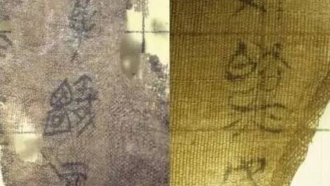 南大碎尸案改编侵权案已调解