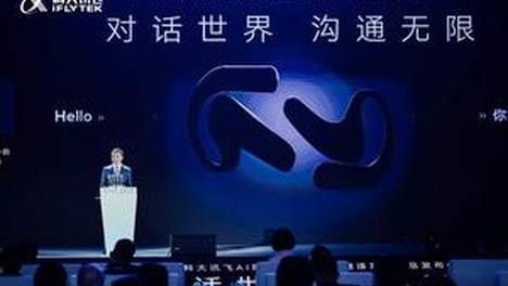 微笑一号店长沙站人头数