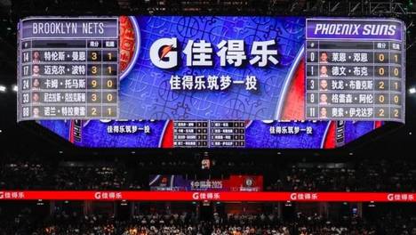 谁在买巴黎世家高定