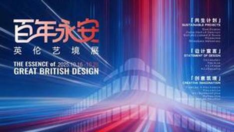 孙芮官宣和丝芭不续约