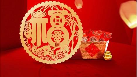秦彻登亚洲第一巨幕