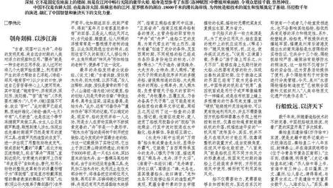 央视曝光高端酱香老酒竟是酒精勾兑