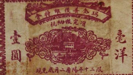 曹颖患胃癌