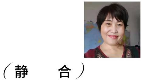 养老院里，迟到的爱情