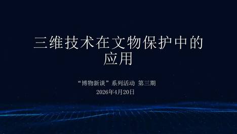 内容配图