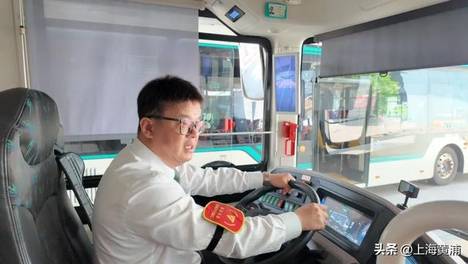 太及时！上海连日破30℃，公交车厢里已吹出阵阵凉风！