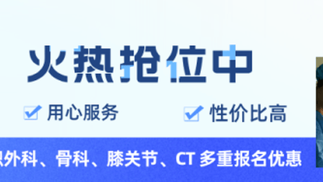 小肠手术全攻略——肠切开术、小肠切除术、肠吻合与防漏技巧、肠内异物、肠套叠