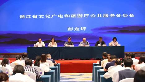 书香聚瓯海 研修促提升｜全省公共图书馆业务能力提升培训班瓯海启幕