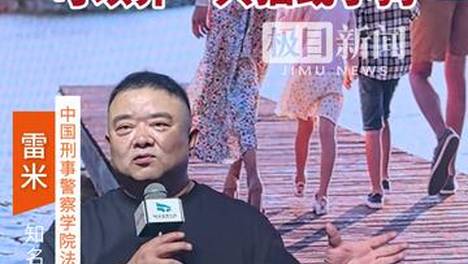 内容配图