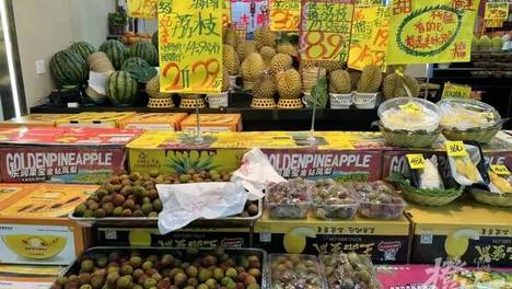 关于荔枝的消费提示