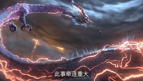 雷仙殿的雷兽等级是怎样划分的，难怪连炎雷子都眼馋王林的雷兽？