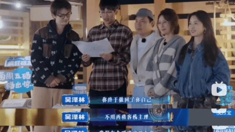 从全网共情到全网审判，内娱又一个明星倒下了