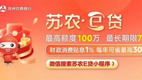 毒性极强！不要采，不要吃！