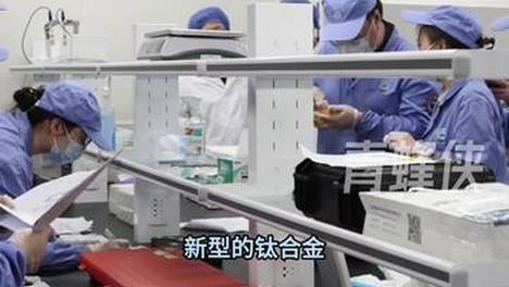 内容配图