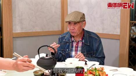 最新专访视频：李家鼎官宣断绝父子关系，怒骂长子10次“仆X仔”！提前妻忍不住落泪