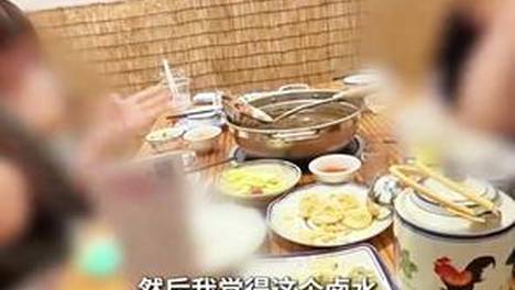 内容配图